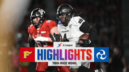 【第78回ライスボウルハイライト】富士通 vs パナソニック